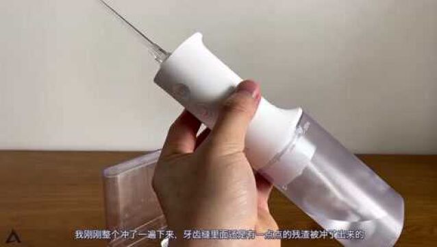 米家电动冲牙器开箱体验:后悔没有早点买!