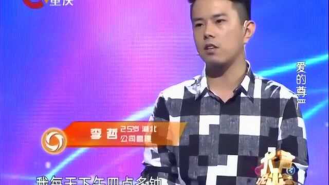 小伙百屁不会,却是企业高管月入3万!涂磊质疑:不正常啊!