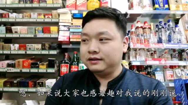 年赚30万的便利店,转让费65万!假如是你会接手吗