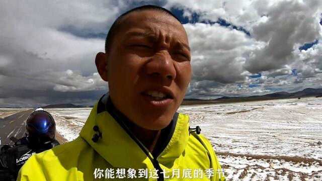 你能想到在这个夏天里居然下雪吗?