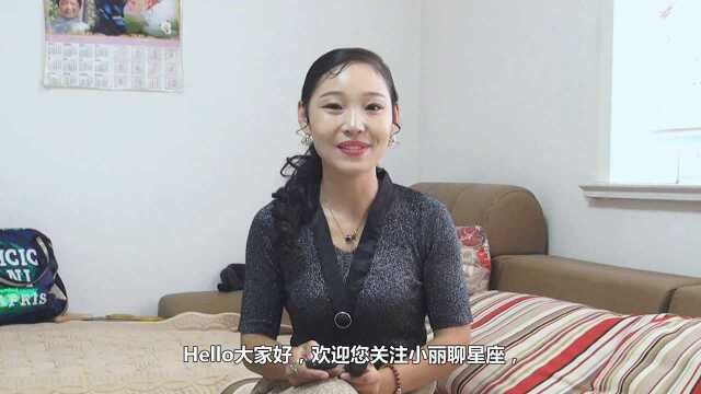 属鼠男与属牛女婚配属于完美相配的婚姻