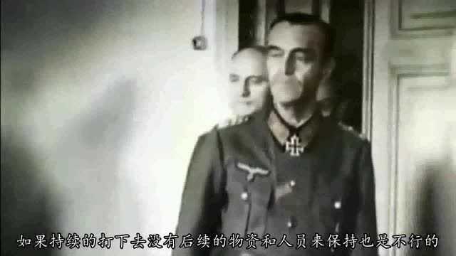 1945年纳粹德国投降时,剩余700多万的军队,却宣布无条件投降