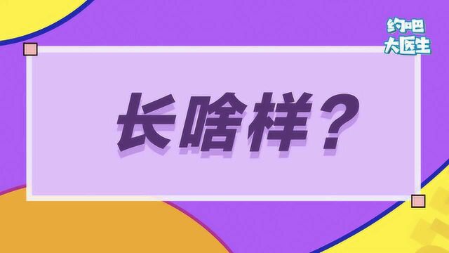 终于明白了!CT上长这样的肺结节才可能是肺癌