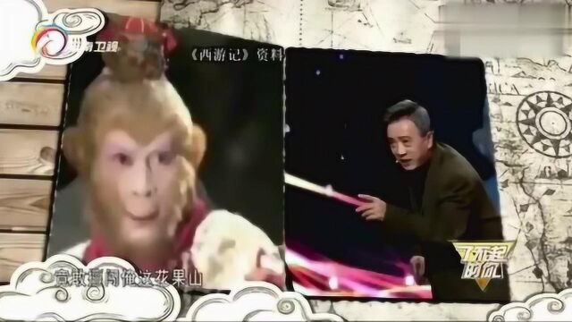 记住六小龄童的同时也要记住李世宏老师,是他的配音成就经典