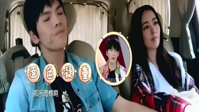 向佐郭碧婷无意中提及身高,郭碧婷看起来就不矮,不知道向佐有多高?