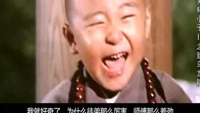 郝劭文主演的《笑林小子》,看一次就回忆一次童年,怀旧经典电影