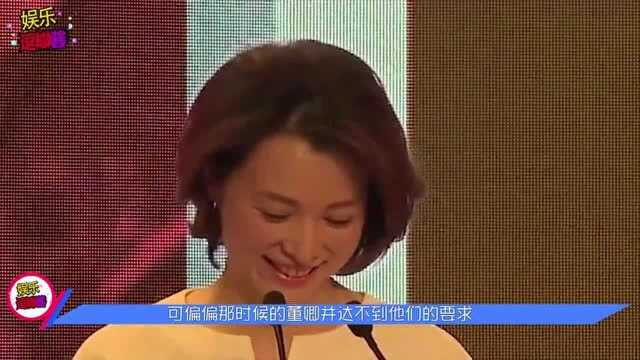 董卿老公罕见曝光,原来也是一个风流人物,董卿为啥会看上他?