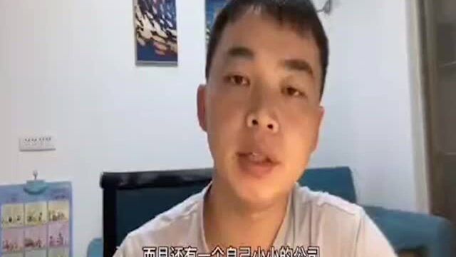 互联网创业,从0到100万,分享心得之01