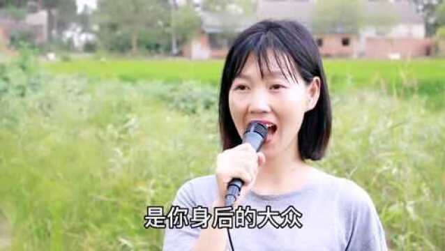 经典名曲《红旗颂》,气势恢弘如强大祖国,好听