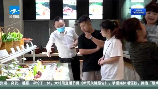 将“光盘行动”进行到底:慈溪——制止餐饮浪费 饭店有妙招