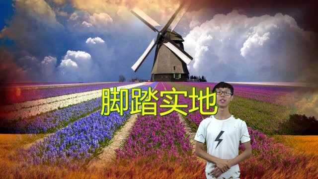 报喜:财运大开的三生肖,吉祥花开富贵,日进斗金财运到