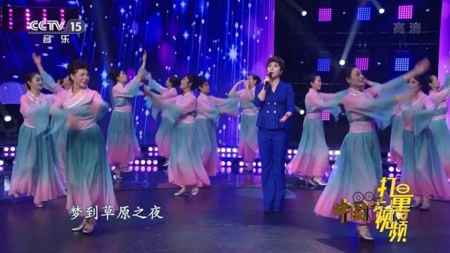 格格演唱《万树繁花》,歌声嘹亮,舞姿优美!|中国节拍