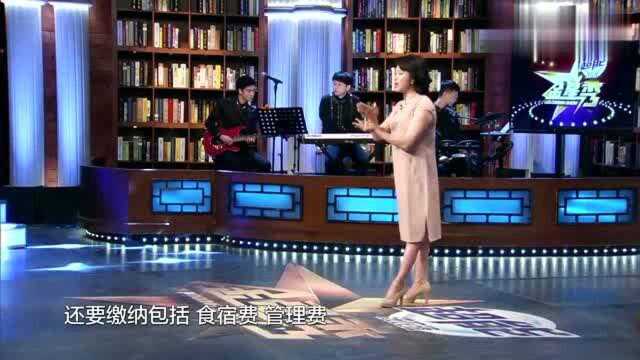 金星吐槽“演员经纪公司”,追梦的年轻人是花钱买罪受,就是演“死尸”