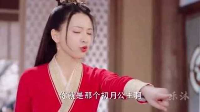 当情敌被攻略后