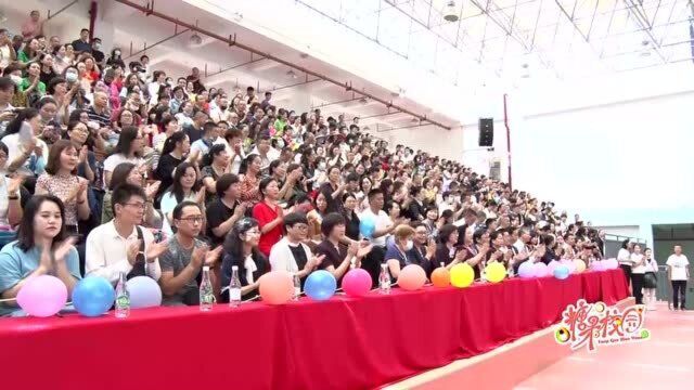 师大润城学校初三毕业典礼