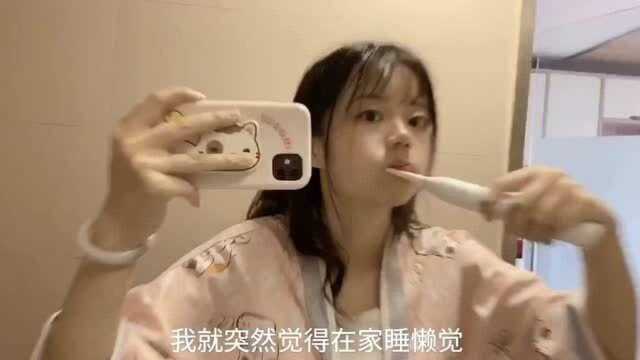 我已经过了在海边捡贝壳的年龄了