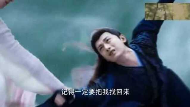 十世虐恋,相爱相杀的场面,好虐心啊