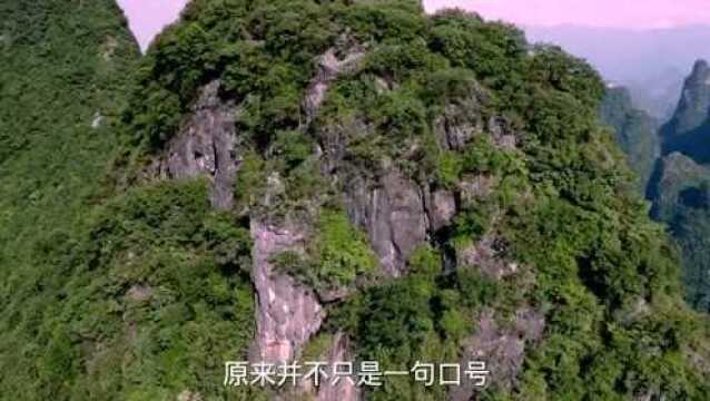 山水甲天下的桂林,到底有什么可玩的?