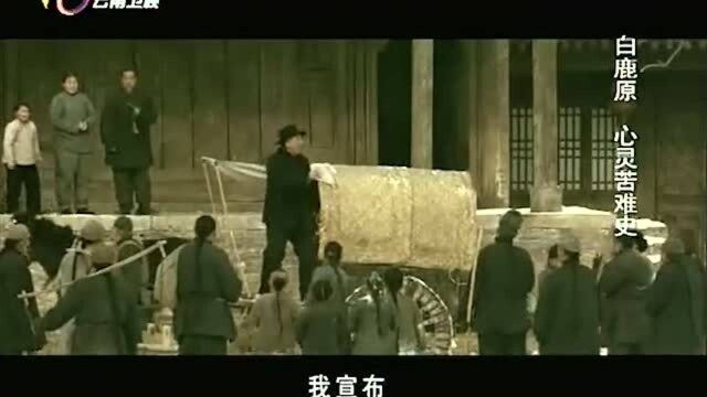 乡党是什么意思?它在历史中出现了很久!这早已不是编制!