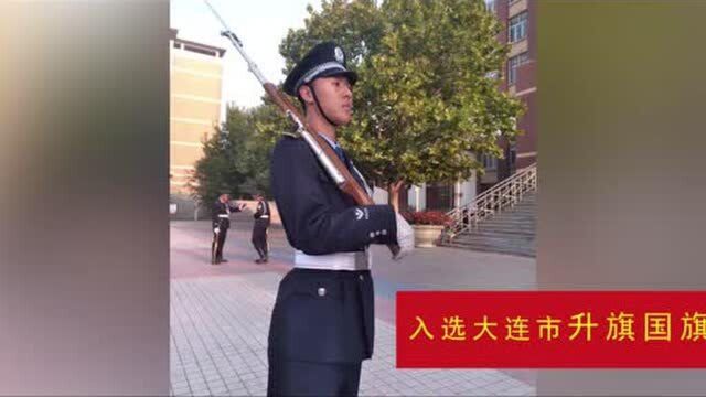 从小一心想做一个好警察报效国家,终于实现了警察的梦想—李俊鹏