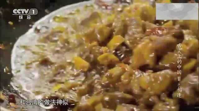 舌尖上的中国:盐工的红烧牛肉,大碗喝酒,看了感觉还有点向往!