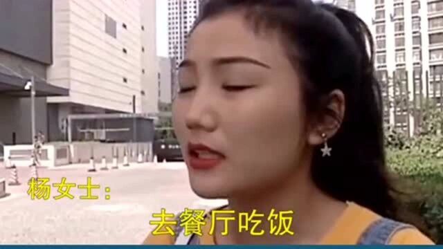 女子餐厅吃饭吃出玻璃,欲让餐厅赔偿,餐厅的说法让人想不到