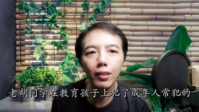 《了不起的盖茨比》读后感:你不是世界的中心,哭闹得不到一切