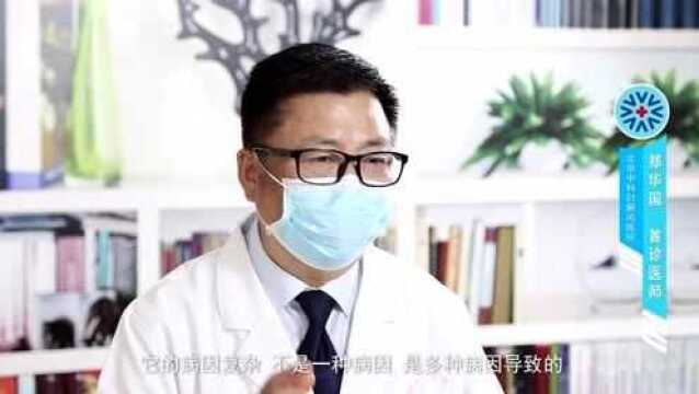 北京中科:白斑治好后反复发作,白斑真的治好了吗?