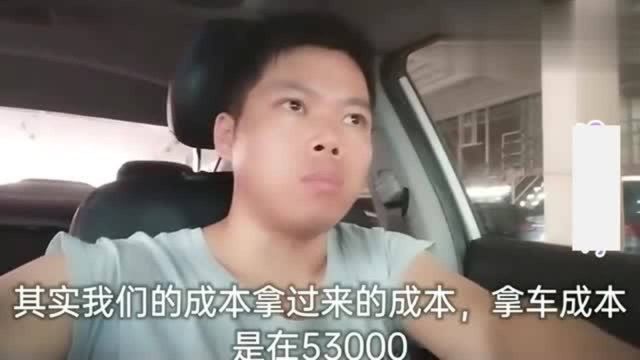 二手车:不要再说韩系车不保值了,这款朗动就很保值,14年还要5万多