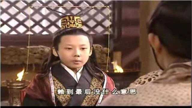 李斯从下棋中教嬴政治国之论,与嬴政建立起兄弟般的关系