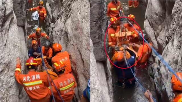 邯郸女子探险小鬼道跌落百米山涧 消防搭人桥生死救援