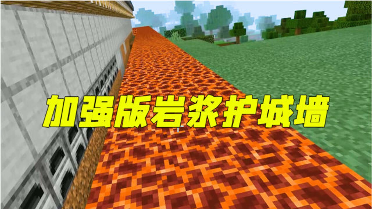 我的世界生存全物品 1280