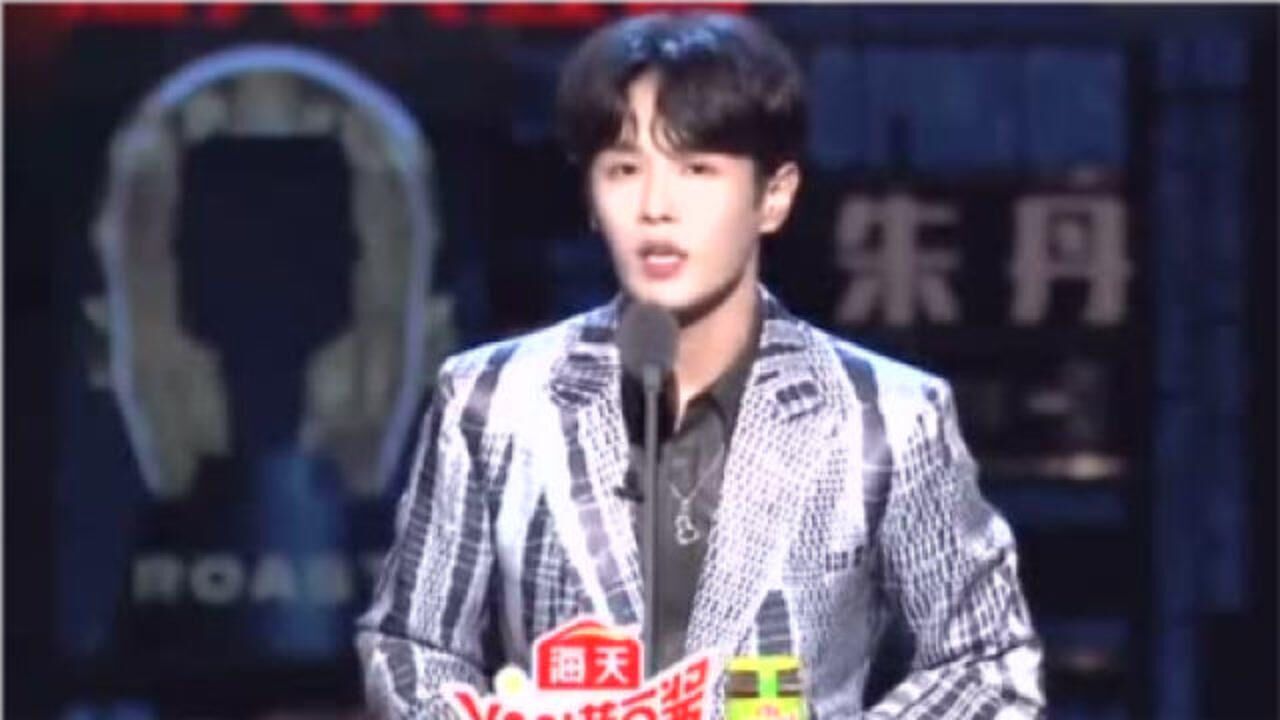 李汶翰爆王一博在天天向上做主持的原因感慨自己也能做主持太逗了