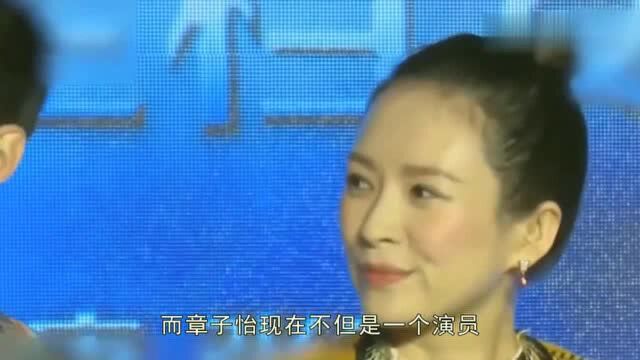 有一种微博认证叫章子怡,简单4字打脸半个娱乐圈,网友:第一人