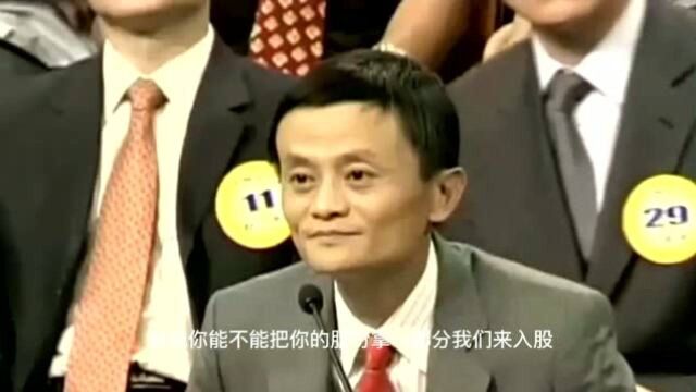 购乐网创始人要整合礼品行业成集团公司,马云说很难!