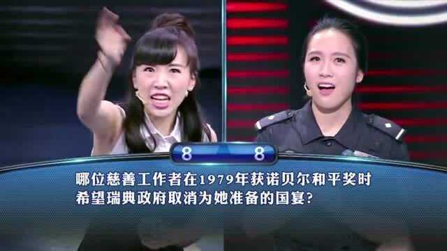 “遗忘曲线”是以哪位心理学家的名字命名的?