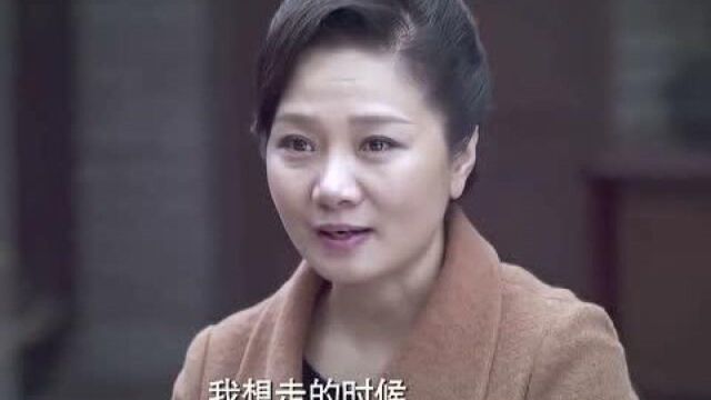 二婶跟生母相认,给她咸菜带来机遇,老妈帮她打造腌菜品牌!