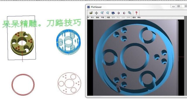 精雕软件买图做刀路的技巧如何提取stl图的轮廓线刀路编辑输出