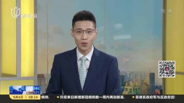 新民晚报:重建记忆家园 上海一养老院搭出“老上海”场景