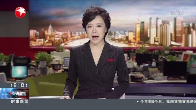 新华社播发《同舟共济战“疫”记——中国抗击新冠肺炎疫情全纪实》:全景式展现中国伟大抗疫斗争历程