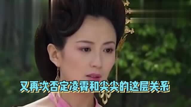 凌霄生日宴不安宁,陈婷言语击中李爸凌爸要害,直接上手抢儿子