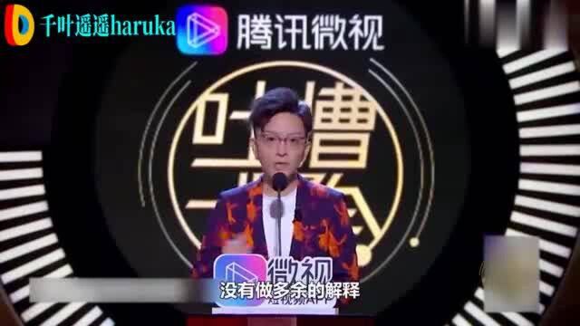 王佩瑜放弃演艺铁饭碗,成了商业瑜老板,成名之后惹网友们争议