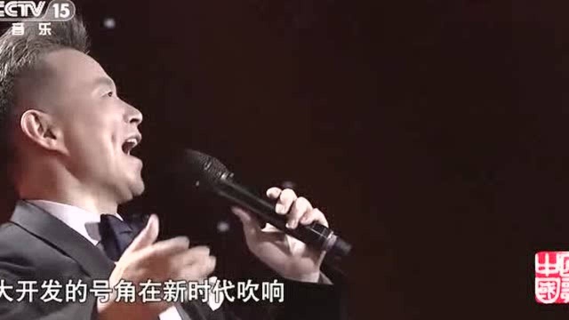 王宏伟演唱西部放歌,歌词真挚美好,唱功入木三分