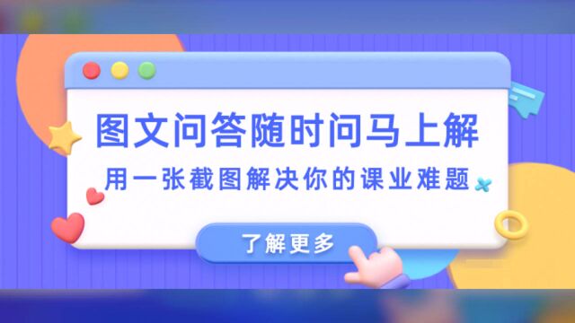 突发!特朗普政府取消1000多中国留学生签证,留学禁令后续来了