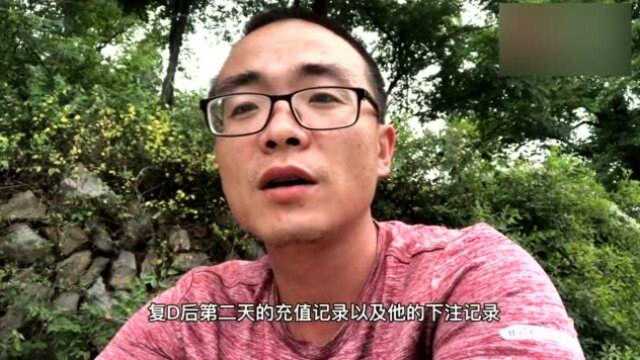 三年的网络生活,会让你用十年来后悔