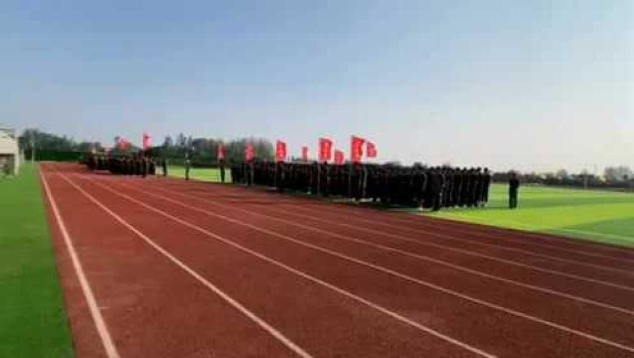 成武县佳合高级中学高一军训1