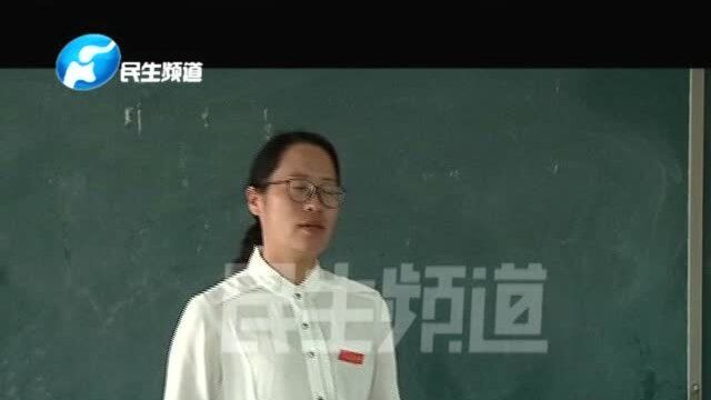 扎根乡村最美教师妈妈,十三载无悔的暖心“引路人”