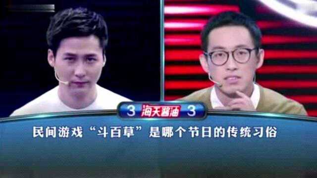 “包子”是粉丝对哪位游泳运动员的昵称