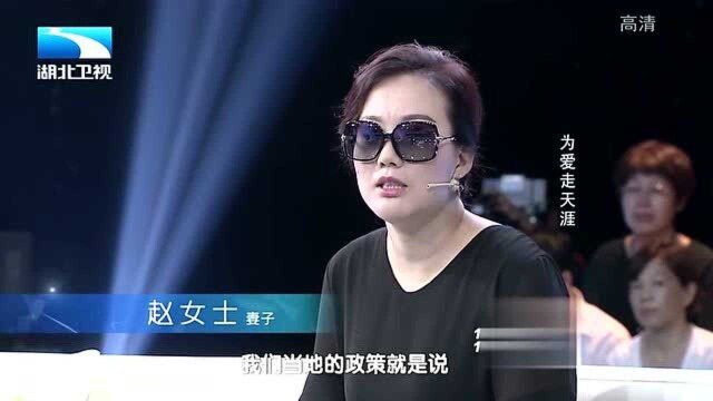 调解员翻看诉求者手机,镜头转过去懵了,背景图真是没眼看