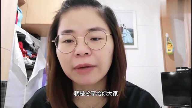 香港人的生活:内地媳妇申请香港身份证,香港结婚证内地不承认!